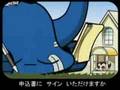 やわらかアトム 3