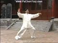 Chen Taijiquan Da(Xin)jia Yi-lu w/Chen Xiao-Xing (Part 1)