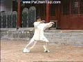Chen Taijiquan Da(Xin)jia Yi-lu w/Chen Xiao-Xing (Part 1) Chen Taijiquan Da(Xin)jia Yi-lu w/Chen Xiao-Xing (Part 1)