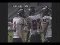 NIU TE Brandon Davis 11 Yard TD Catch, 30-14 NIU