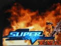 ????V? SUPER X-MAN ?????