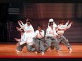 Cha Cha Slide Remix