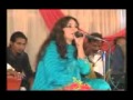 Afshan zebi Qibla bandi Pakistan part 5