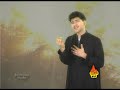 Nohay- Mesum Abbas Zainab Ujar Gaee