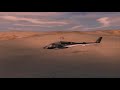 Airwolf OFP Titles Airwolf OFP Titles