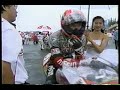 1994 ALL JAPAN ROAD RACE R3 TUKUBA 1