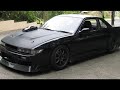 My S13 and it\ My S13 and it\