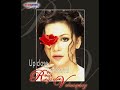 guys finally a solo!!! check the schedule below:

edna's ichiban library proudly presents asia's songbird ms. regine velasquez saturday, may 24, 2008, 8pm at the intimate club 88, cache creek casino resort, 14455 highway 16, brooks, ca 95606. must be 21 or over with valid id. for reservations please call edna's ichiban library, 2236 westborough blvd., south san francisco, ca 94080, tel. nos. (650) 737-7950/9716 

starmedia entertainment presents up close... & personal with regine velasquez in reno, nv sunday, may 25, 2008, 8pm at silver legacy resort casino grande exposition hall, reno, nv 89501. for more info pls. call starmedia entertainment 818-549-9005 / 818-547-1456 

boracay caf� &  jarnel party services corp. proudly present regine up close and personal in houston, texas friday, may 30, 2008 at university of houston cullen performance hall. ticket prices: $120 (sold out), $100, $85, $75, $55, $45. for ticket info: (houston) bhong 713-725-1407 / 713-483-4783; (san antonio) raquel 210-316-1591; (austin) gigi 512-280-5843; (dallas) ditas 469-951-5390; (mcallen) 956-534-2732 

edna's ichiban library proudly presents ms. regine velasquez at morongo casino (southern california) sunday, june 1, 2008, 4:00pm, 49500 seminole drive, cabazon, ca, 92230 tel. (951)8493188. for inquiries pls. call edna's ichiban library, 2236 westborough blvd. south san francisco ca, 94080, tel. nos. (650)737-7950/9716 or e-mail kewlitco@gmail.com  or call toll-free 1-888-937-1998