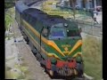 Renfe 333-081 Salamanca 1990