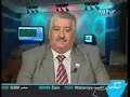 صدى الملاعب - تجميد اللجنة الاولمبية العراقية
