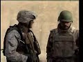 Camp Fallujah Iraq Report