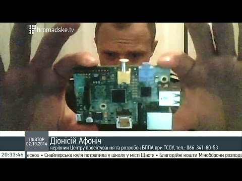 В Луцке собираются выпускать по 10 беспилотников в день (видео)