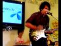 Slur - MAGAZINE live
