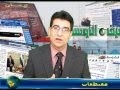videos de 1/41 تلفزيون الأهواز الحلقة