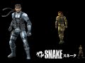 Super Smash Bros. Brawl – Snake - Encounter