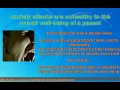 Anxiety, Panic Attacks, OCD, Stress & Phobias, THE CURE / Solution