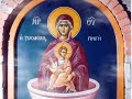 Greek Orthodox Christian Byzantine Chant 4
