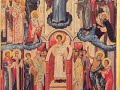 Greek-Orthodox-Chris
