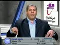 شوبير ينتقد فرح السبكى.