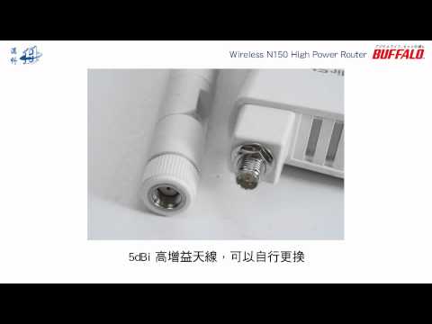 how to install buffalo wcr-gn