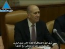 arabic,infolive.tv,Israel