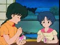 Ranma y Ryoga, Quien Patina Mejor ?  [Ranma ½ Clips]