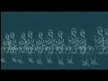 I:Cube - Adore