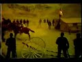 Campaña de Tarapacá (parte 2 de 3)