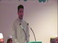 Aaqa Teri Mehfil Ka Hai Rang by Irshaad Rasoelbaks Aaqa Teri Mehfil Ka Hai Rang by Irshaad Rasoelbaks