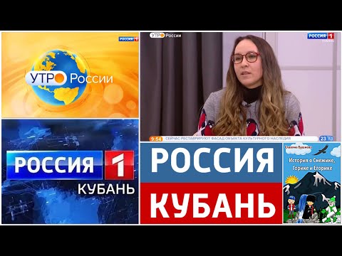 video-show