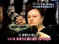 9.11?????? Russian terrorism? 9.11?????? Russian terrorism?