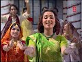 Kalpana Bhakti Song