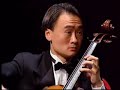 brahms cello sonata f major. jian wang, cello, emanuel ax, piano