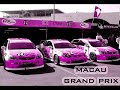 Macau Album