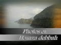 جيجل الساحرة البحرية الجميلة.هي أرض جزائرية لكن مشتقة من الجنةمن حمزة دباحJijel algerian magic coast.jijel the story of a place from pradise.when beauty talk about itself.by Hamza debbah.jijel.algerie corniche merveilleusejijel en argelia mi amor.ich lieb algerien jijel mine liebe.