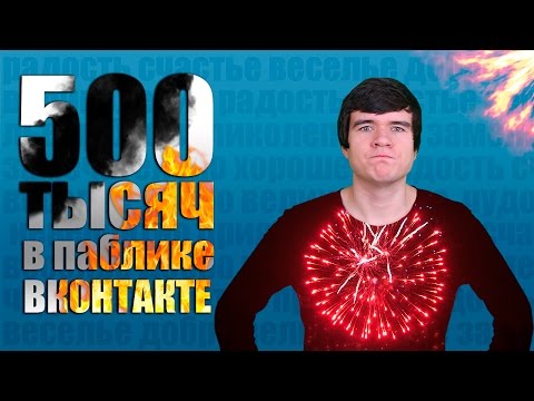 Sobot для вк задачи и функционал программы для раскрутки