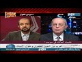 التخويف من الإسلام في أوروبا 4/5 L'isalmophobie en Europe