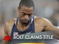 AP Olympic Minute