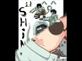 Shino AMV (UBER SMEXY!!!)