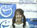 アイドル　はましょー・浜田翔子のセクシーな…
