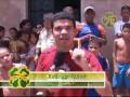 ENTREGA DE PREMIOS - ALAGOAS D&Aacute; SORTE 1 PREMIO PG 13[1].12.09