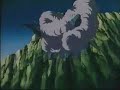 dbz - now your gone dbz - now your gone