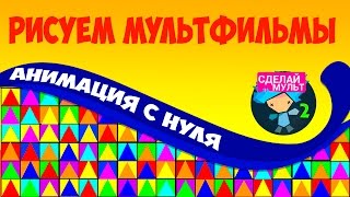 video-thumbnail