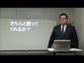 離婚塾 モラハラに強い弁護士かを判断するための2つの質問とは? 離婚弁護士が解説! 離婚弁護士