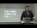 離婚塾 モラハラに強い弁護士かを判断するための2つの質問とは? 離婚弁護士が解説! 離婚弁護士