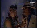 Michael Jackson-Smooth Cri.+Tribantura-Getting Hard (J_F_K_) Michael Jackson-Smooth Cri.+Tribantura-Getting Hard (J_F_K_)