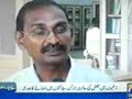 Tehreek-e-Insaf pti Imran Khan MQM Altaf Hussain Karachi Nawaz Sharif Benazir Lahore punjaab punjaabi punjabi Aaj Geo Ary tv pakistan ppp pmln pml n pmlq anp capital talk Musharraf 12 may bhutto sita white zani Mohajir sindh azizabad nwfp jamaat islami jamiat Hayderabad sarhad baluchestan feudalism democracy india pathan pushtoon sindhi muttahida  apmso lal masjid farooq sattar peshawar talat hussain qazi hussain p j mir Dr. shahid masood faiza kamran khan jawab dehy iftikhar ahmed nadia khan Aamir Ghauri javed malik apdm quetta pakistanonline hamid mir meray mutabiq ptv  Bomb Blast sawat aitzaz geopakistani munir malik Leader Emergency Islamabad Shahbaz Bilawal Asif Ali Zardari sher afgan niazi support 19 june 1992 9 april 27 december lawyer terrorist qatil Violence