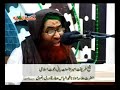 dawateislami-jow-manganah-hey-manglow-naat-video2of2.html