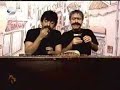 Zaga Findikkiranlar Zaga Findikkiranlar