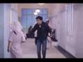V�deo Chalte Chalte 